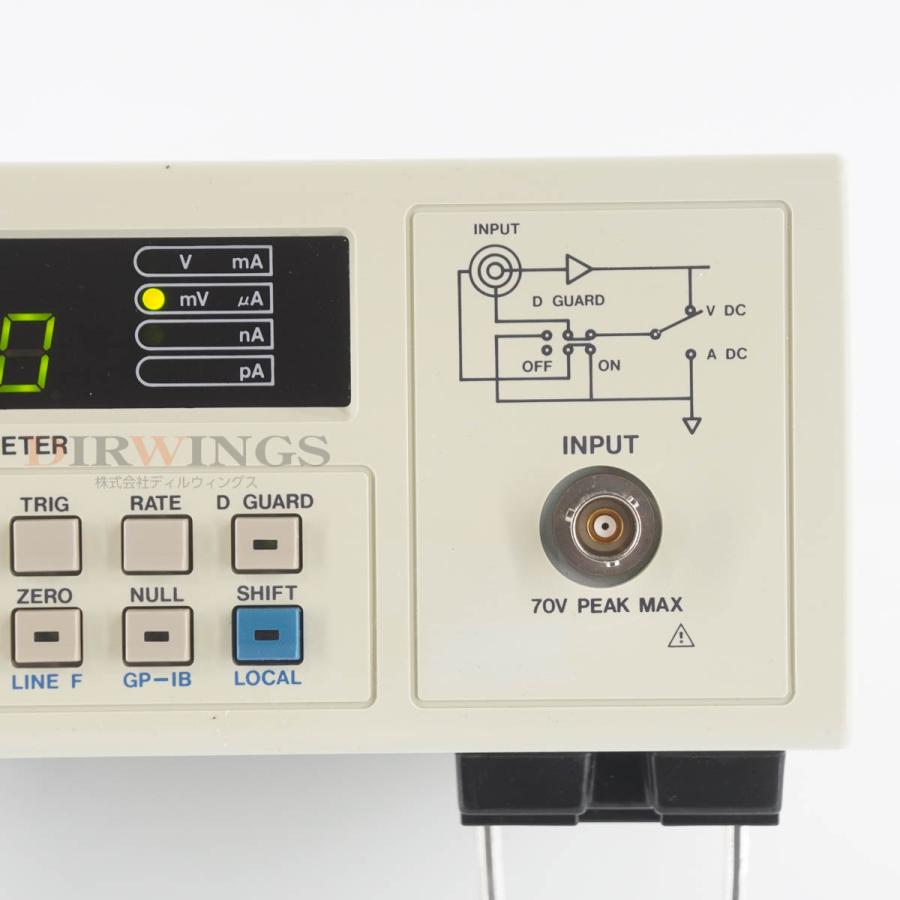8日保証 6台入荷 ADVANTEST R8240 DIGITAL ELECTROMETER デジタルエレクトロメーター 【BERKELEY】 [06623-0001]