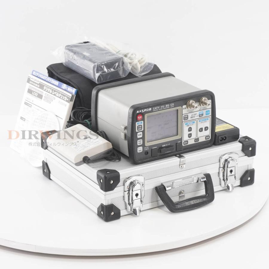[DW]USED 8日保証 MASPRO LCV2 DIGITAL LEVEL CHECKER デジタルレベルチェッカー CATV VU BS ...