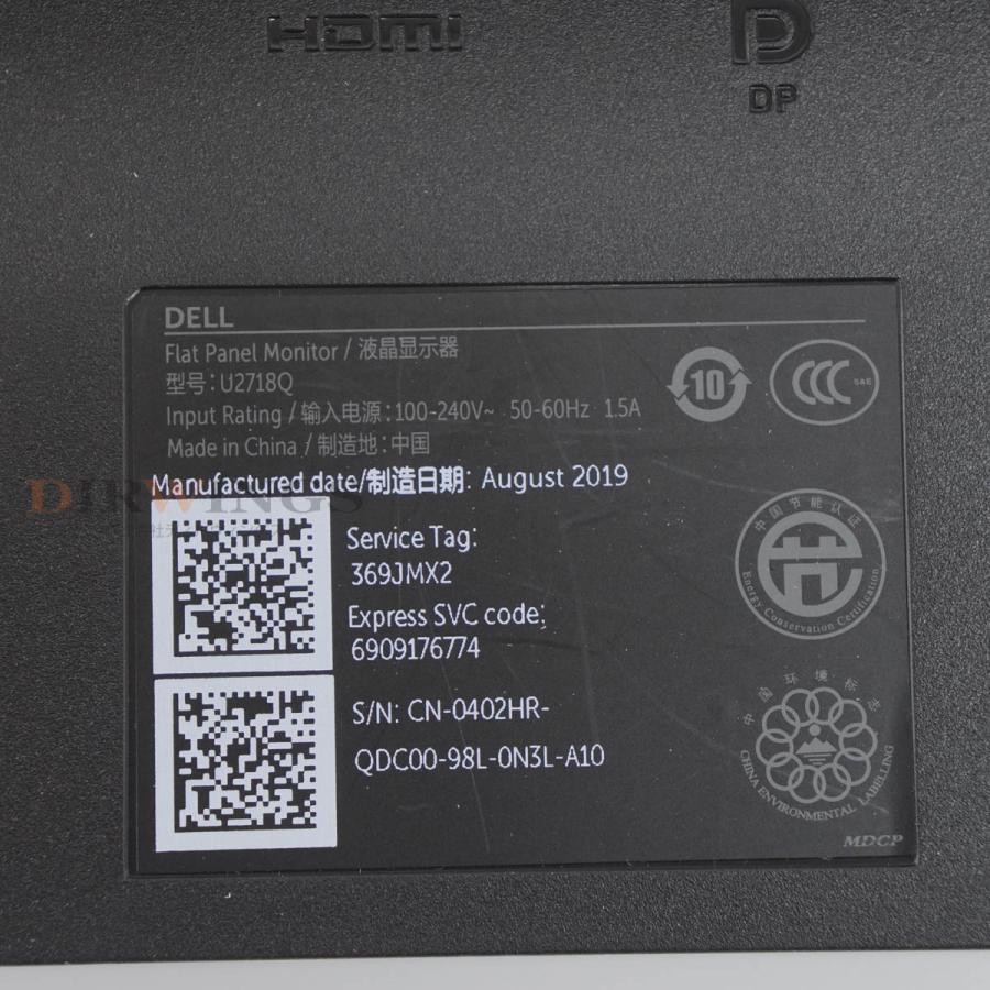 PG]USED 8日保証 2019年製 DELL U2718Q 27型 4K モニター 液晶