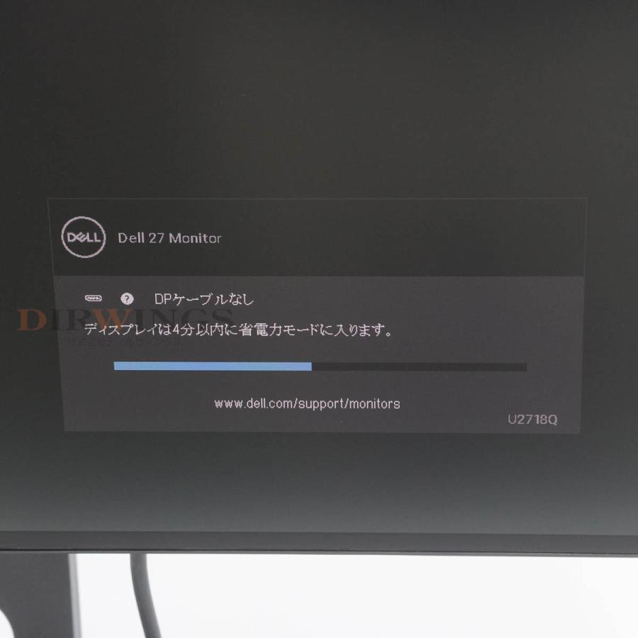 PG]USED 8日保証 2019年製 DELL U2718Q 27型 4K モニター 液晶