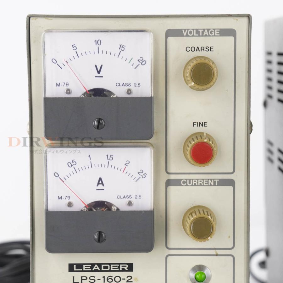 [DW]USED 8日保証 3台セット LEADER LPS-160-2 REGULATED DC POWER SUPPLY 直流安定化電源 ...