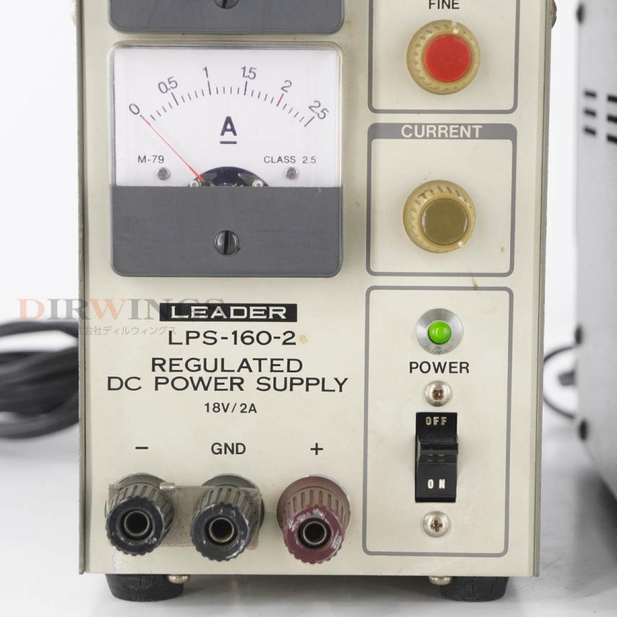 [DW]USED 8日保証 3台セット LEADER LPS-160-2 REGULATED DC POWER SUPPLY 直流安定化電源 ...