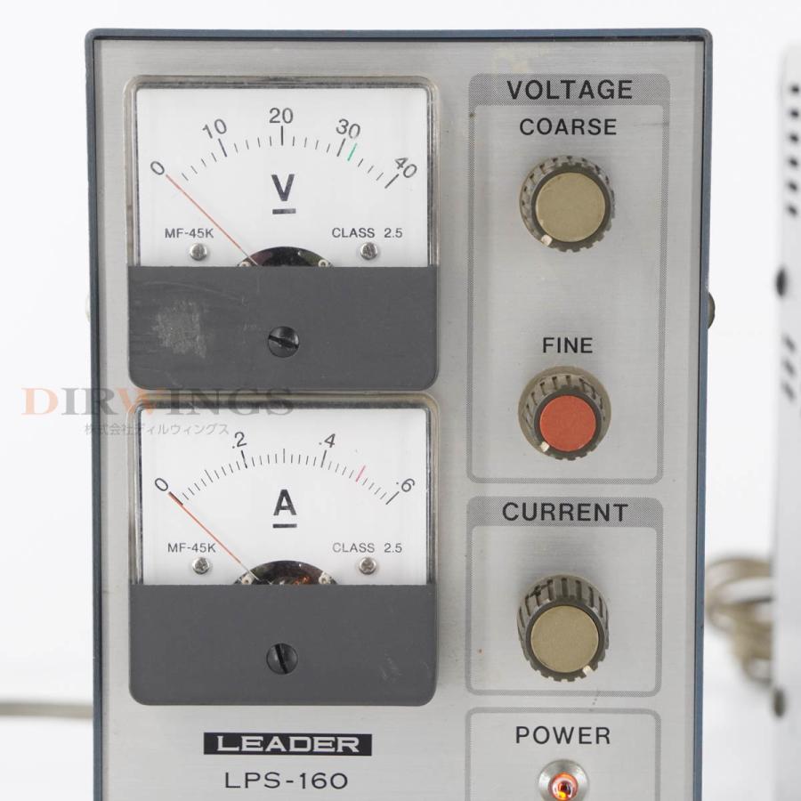 [DW]USED 8日保証 セット LEADER LPS-160 LPS-160-1 REGULATED DC POWER SUPPLY 直流 ...