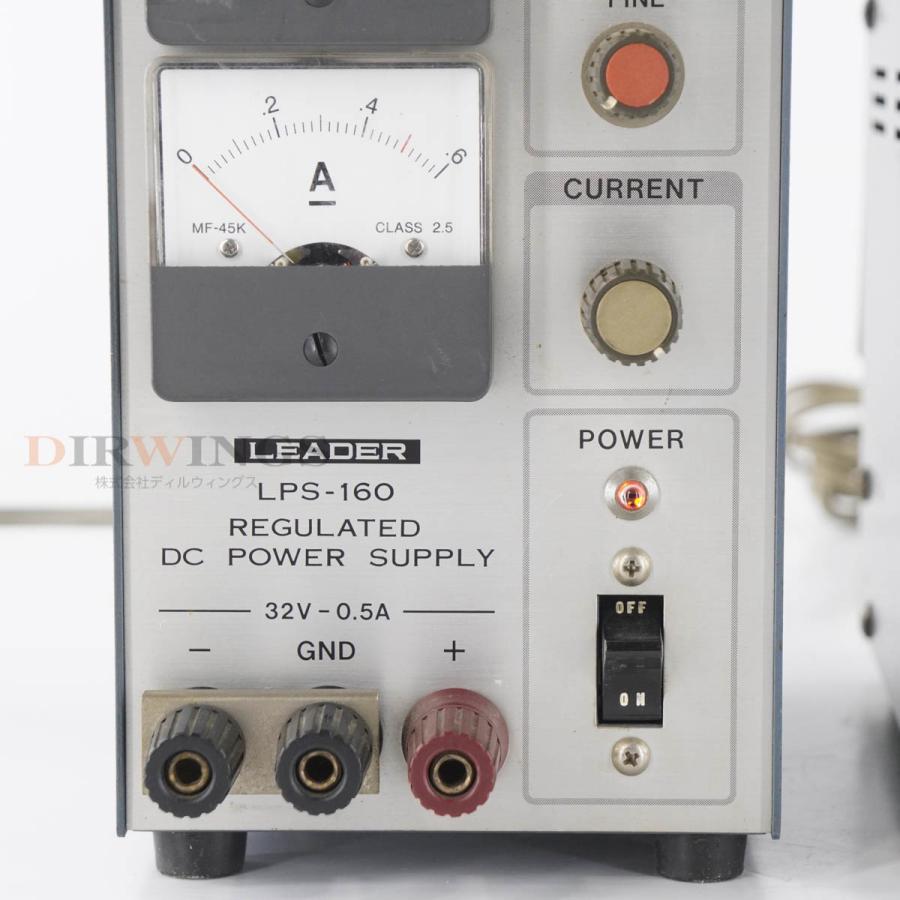 [DW]USED 8日保証 セット LEADER LPS-160 LPS-160-1 REGULATED DC POWER SUPPLY 直流 ...