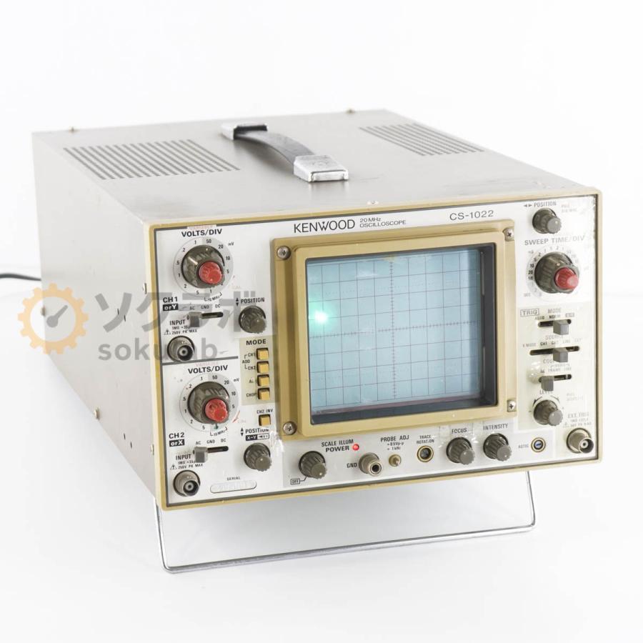 DW]USED KENWOOD CS-1022 OSCILLOSCOPE オシロスコープ 20MHz 電源