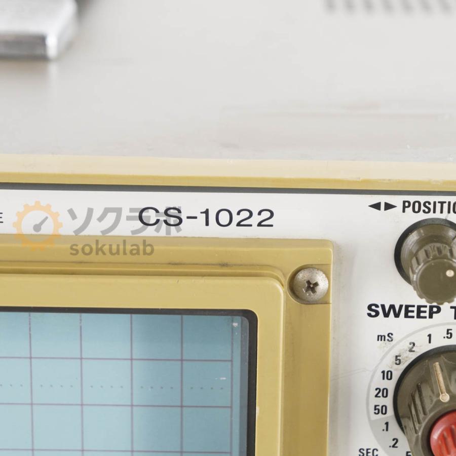 DW]USED KENWOOD CS-1022 OSCILLOSCOPE オシロスコープ 20MHz 電源