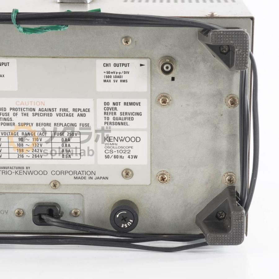 きーこ DW]USED KENWOOD CS-1022 OSCILLOSCOPE オシロスコープ 20MHz 電源
