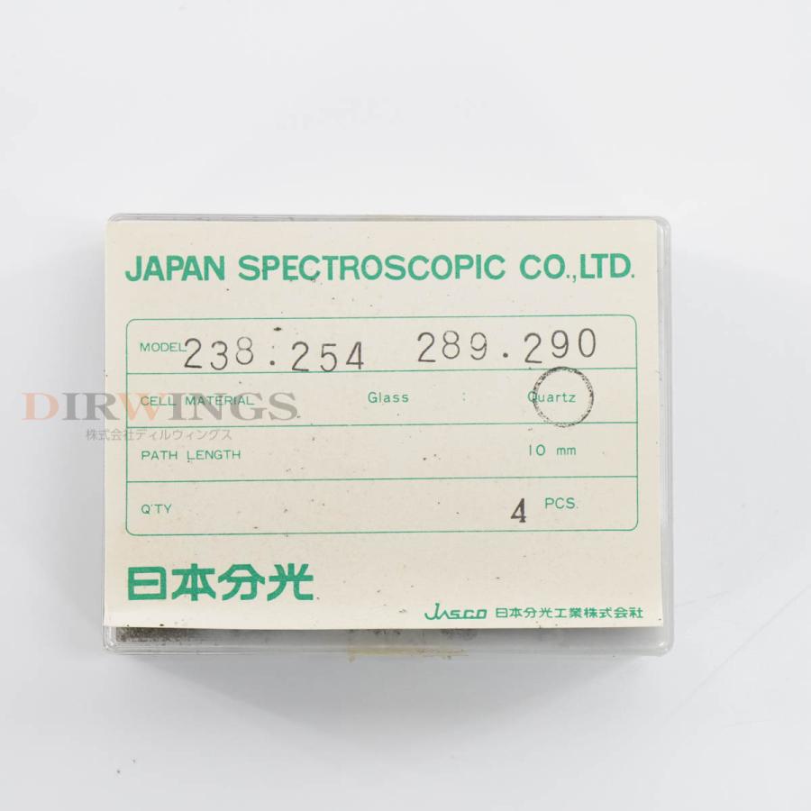 DW]USED 8日保証 JASCO V-550 UV/VIS Spectrophotometer 紫外可視分光