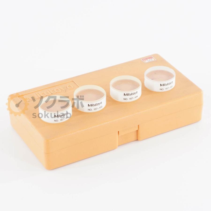 [DW]USED 8日保証 Mitutoyo OP-25 157-903 157-101 157-102 157-103 157-104 ...