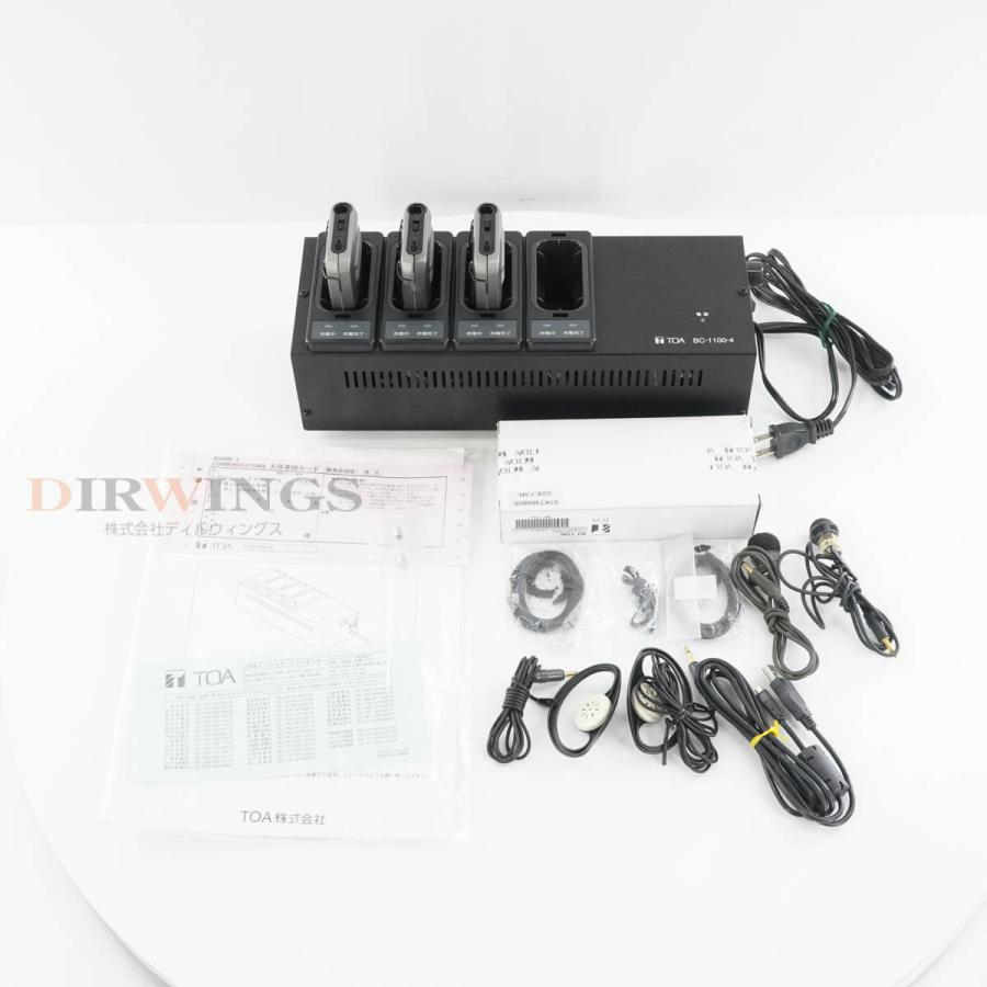 保証なし セット TOA WT-110-C11 C13 BC-1100-4 WIRELESS GUIDE ワイヤレスガイド 携帯型受信機 【大切】 充電器付 取扱説...[06702-0024]