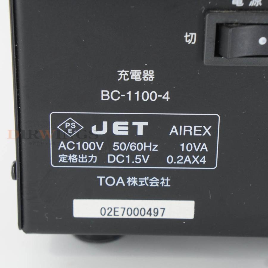 保証なし セット TOA WT-110-C11 C13 BC-1100-4 WIRELESS GUIDE ワイヤレスガイド 携帯型受信機 【大切】 充電器付 取扱説...[06702-0024]