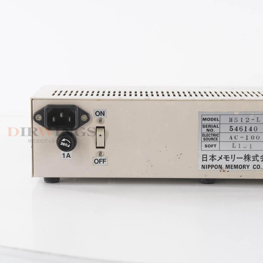 8日保証 NIPPON MEMORY M512-L P-ROM MULTI PROGRAMMER プログラマー ROMライター ロムライター 【距離】 電源コード [06702-0222]