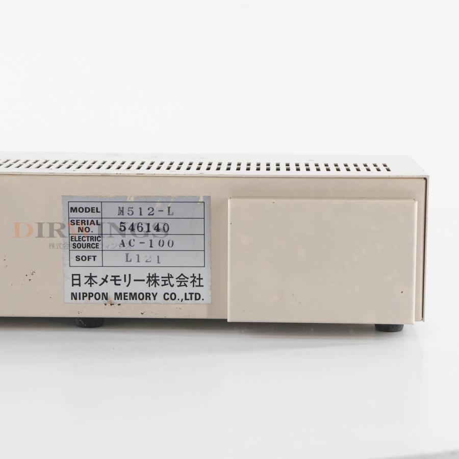 8日保証 NIPPON MEMORY M512-L P-ROM MULTI PROGRAMMER プログラマー ROMライター ロムライター 【距離】 電源コード [06702-0222]