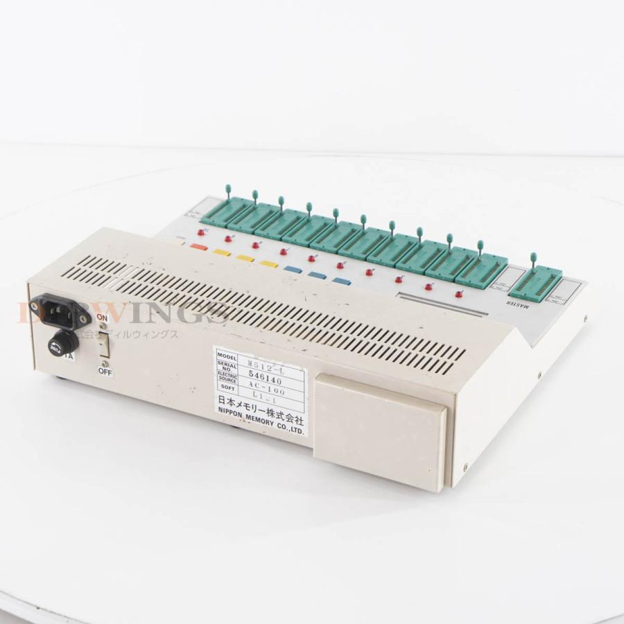 8日保証 NIPPON MEMORY M512-L P-ROM MULTI PROGRAMMER プログラマー ROMライター ロムライター 【距離】 電源コード [06702-0222]
