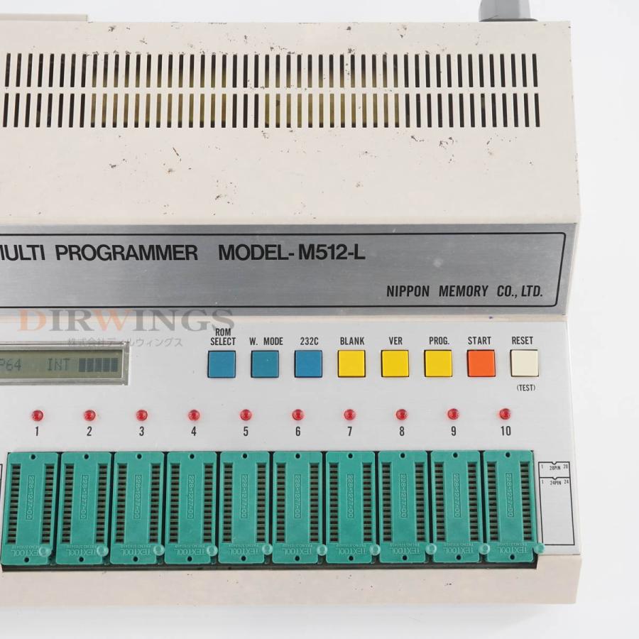 8日保証 NIPPON MEMORY M512-L P-ROM MULTI PROGRAMMER プログラマー ROMライター ロムライター 【距離】 電源コード [06702-0222]