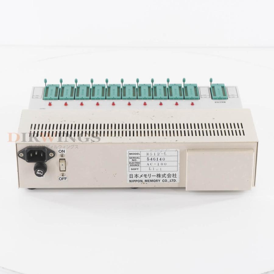 8日保証 NIPPON MEMORY M512-L P-ROM MULTI PROGRAMMER プログラマー ROMライター ロムライター 【距離】 電源コード [06702-0222]