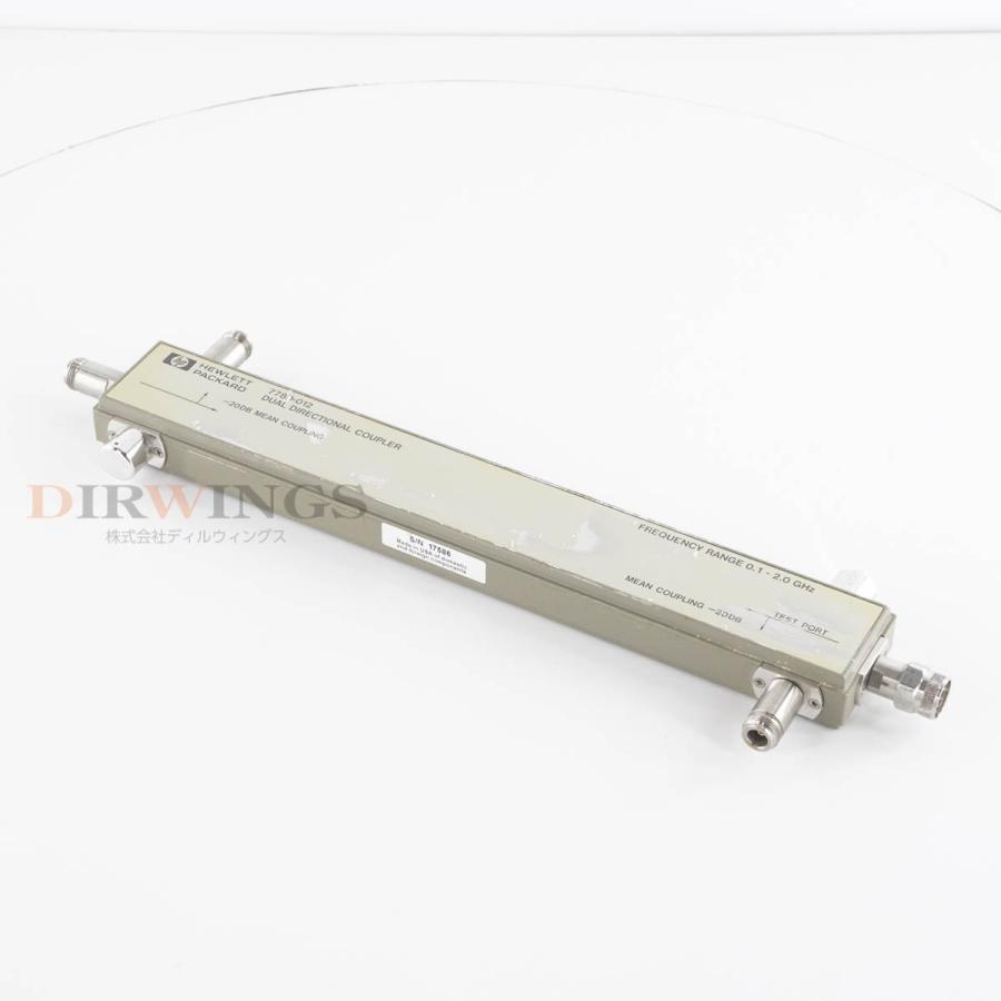 [DW]USED 8日保証 hp 778D-012 DUAL DIRECTIONAL COUPLER デュアルカプラー 同軸双方向性結合器 0 ...