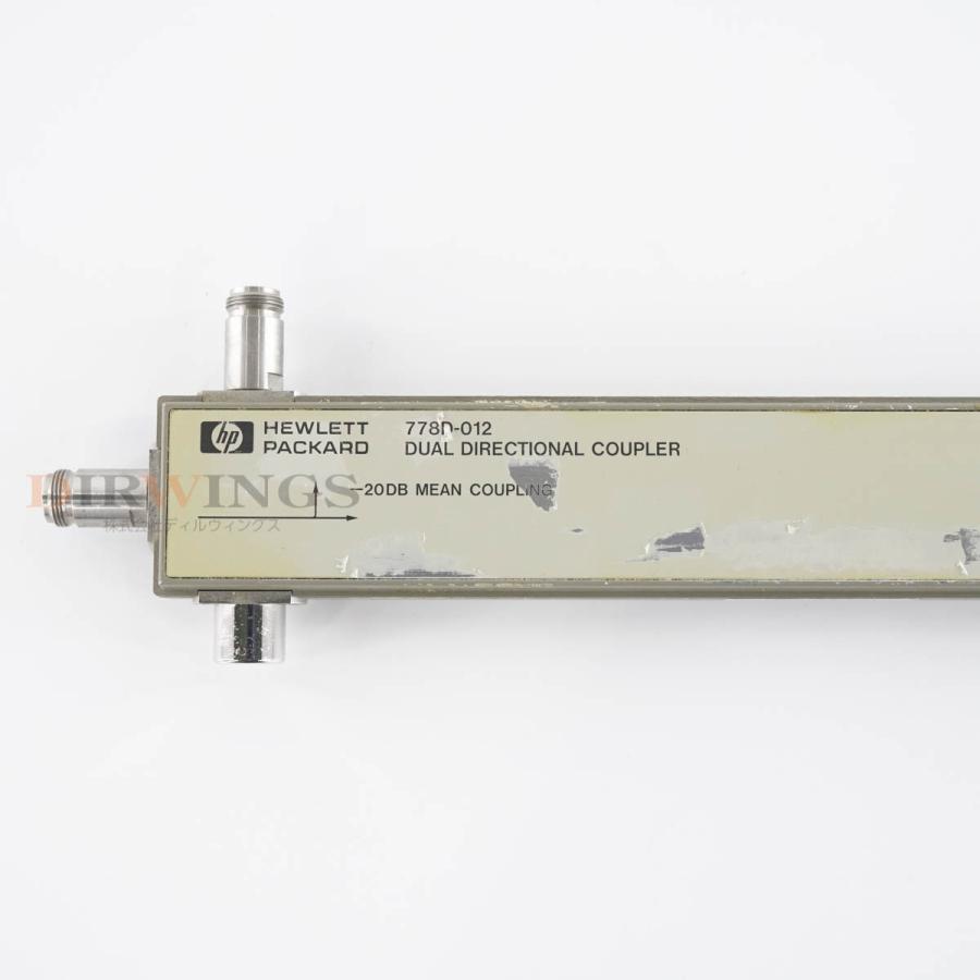 [DW]USED 8日保証 hp 778D-012 DUAL DIRECTIONAL COUPLER デュアルカプラー 同軸双方向性結合器 0 ...