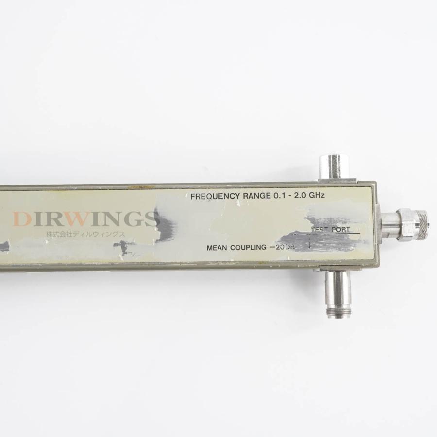 [DW]USED 8日保証 hp 778D-012 DUAL DIRECTIONAL COUPLER デュアルカプラー 同軸双方向性結合器 0 ...