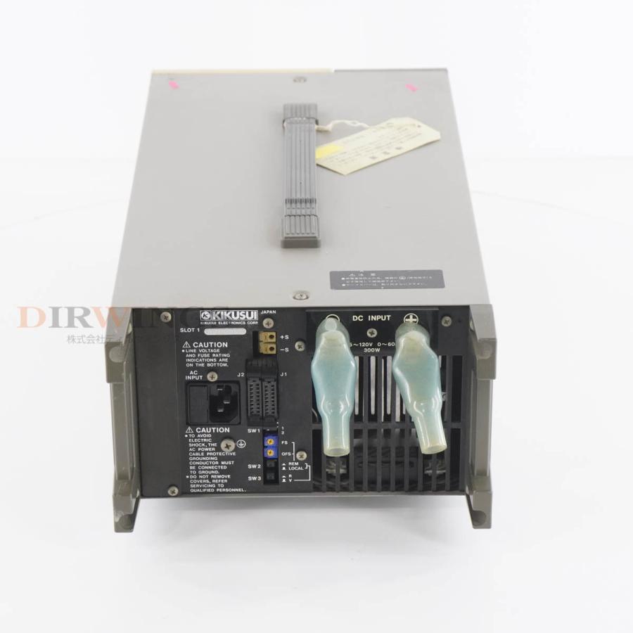 DW]USED 8日保証 KIKUSUI PLZ303W ELECTRONIC LOAD 電子負荷装置