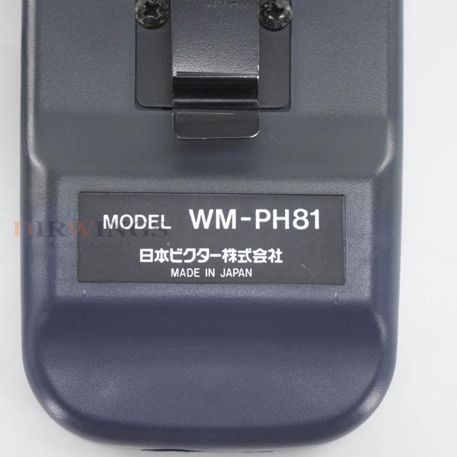 Victor ワイヤレスマイク WM-PH711 セット Yahoo!オークション