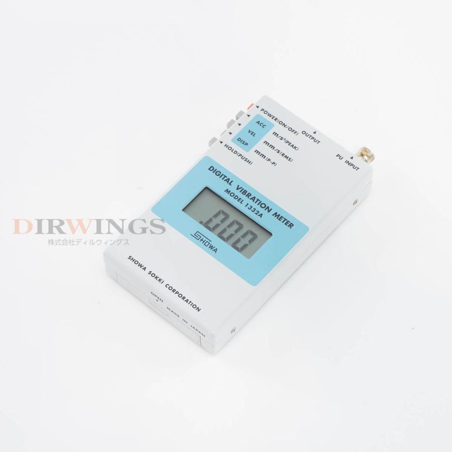 [DW]USED 8日保証 SHOWA SOKKI 1332A デジバイブロ DIGITAL VIBRATION METER ポータブル振動計 ...