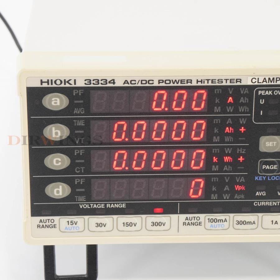 [DW]USED 8日保証 HIOKI 3334 3334-10 AC/DC POWER HiTESTER AC/DC パワーハイテスター ...