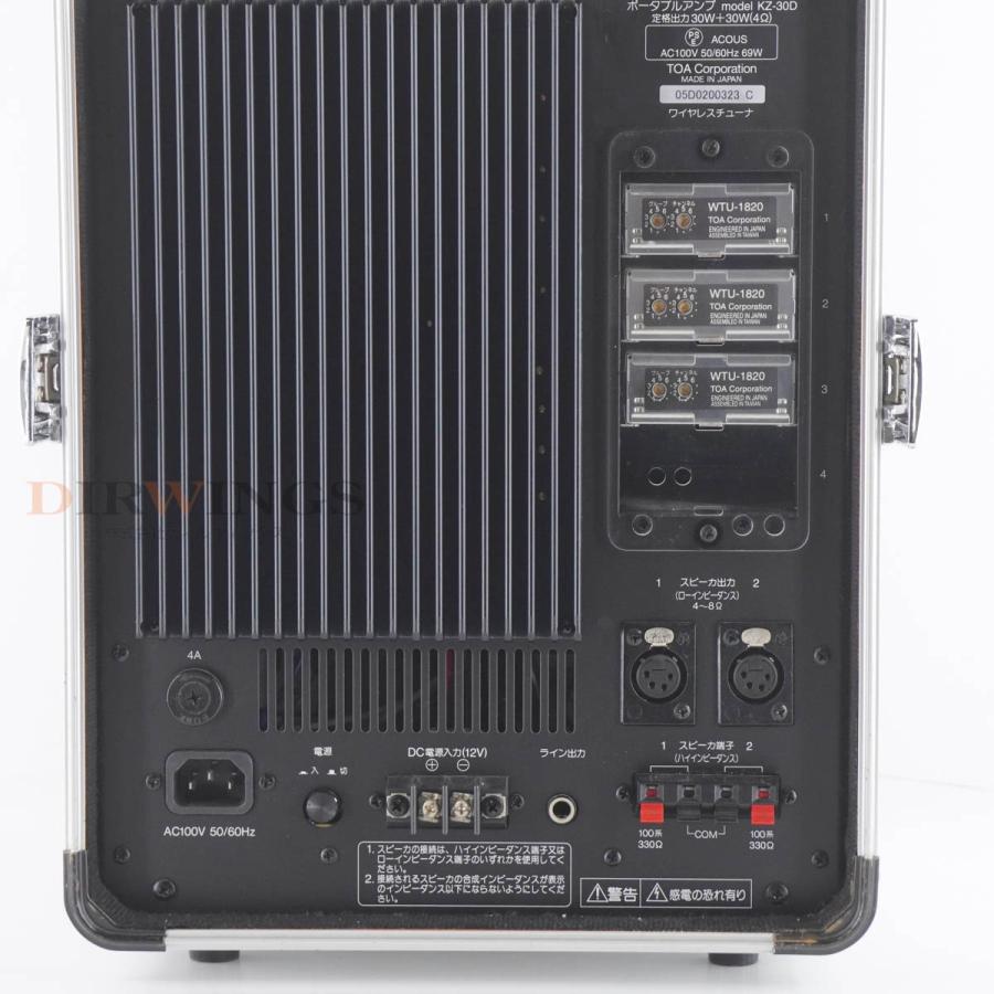 配信機器・PA機器・レコーディング機器 TOA KZ-30D TOA KZ-30D 【公式通販】