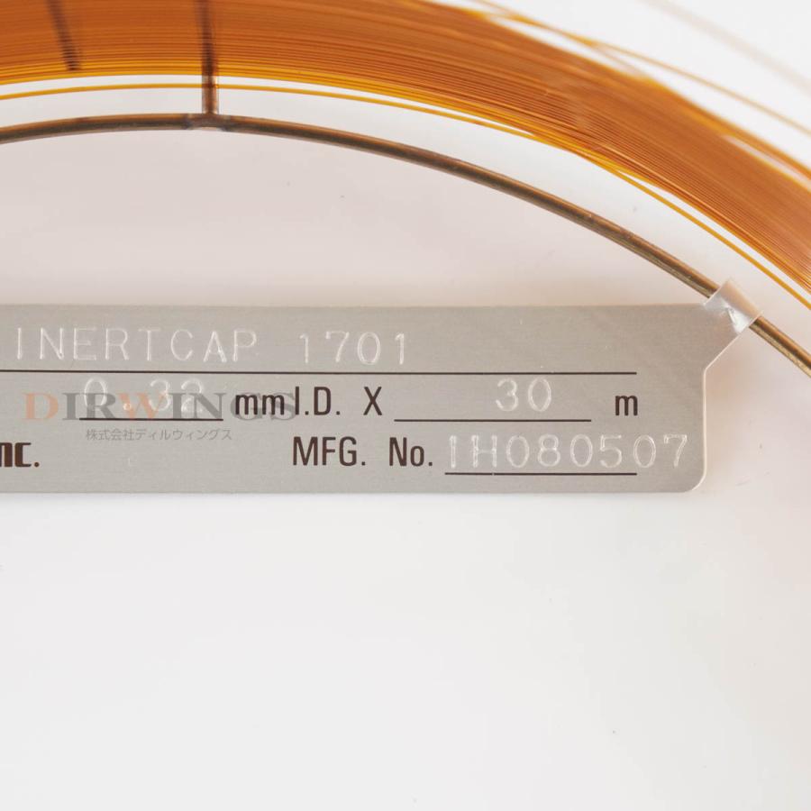 [DW]USED 8日保証 GL Sciences INERTCAP 1701 123-1334 Capillary Column キャピラリ ...