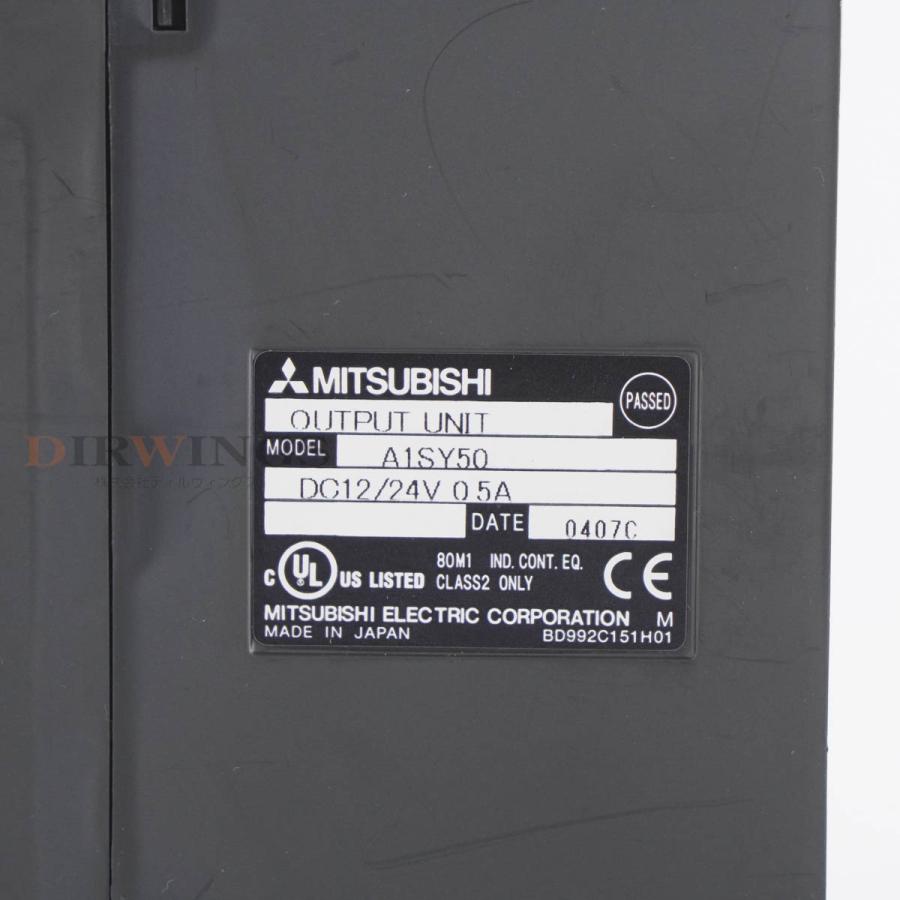 PG]USED 8日保証 3台入荷 MITSUBISHI A1SY50 OUTPUT UNIT トランジスタ
