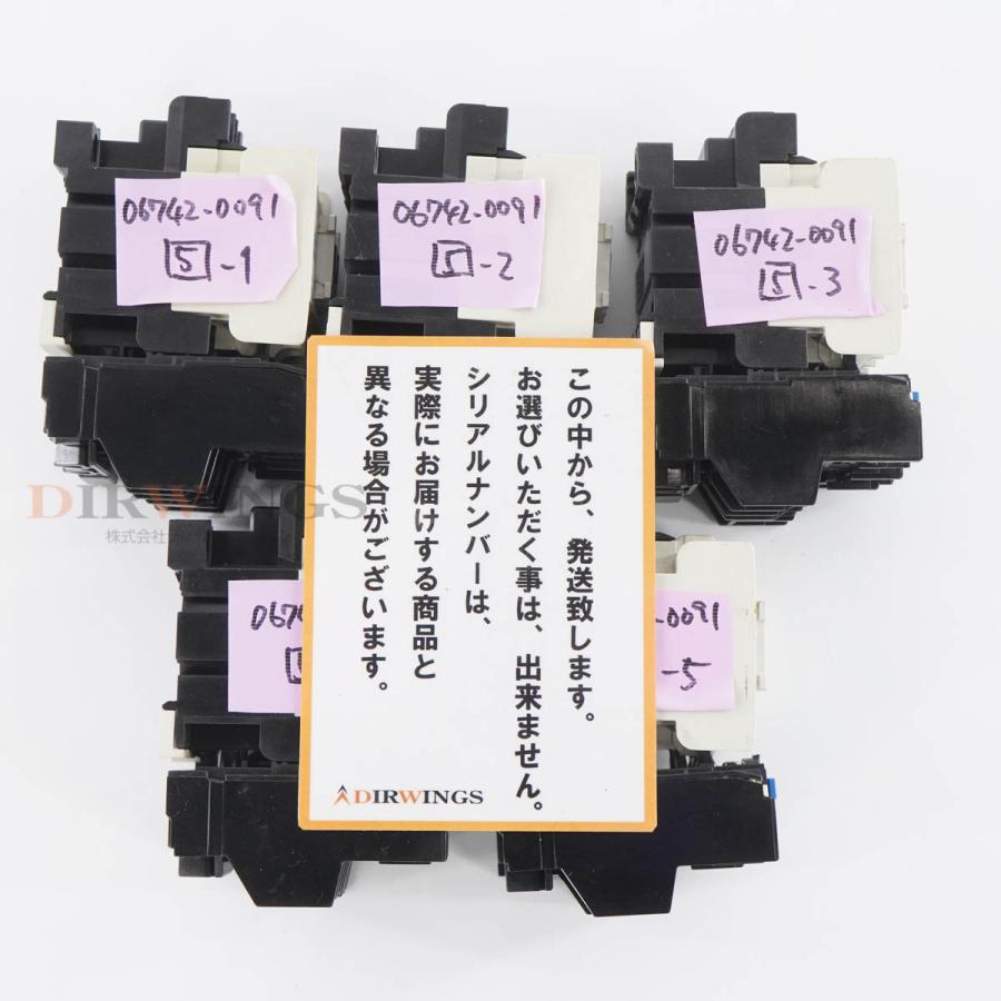 PG]USED 8日保証 5台入荷 MITSUBISHI S-N10 TH-N12 非可逆式 電磁接触