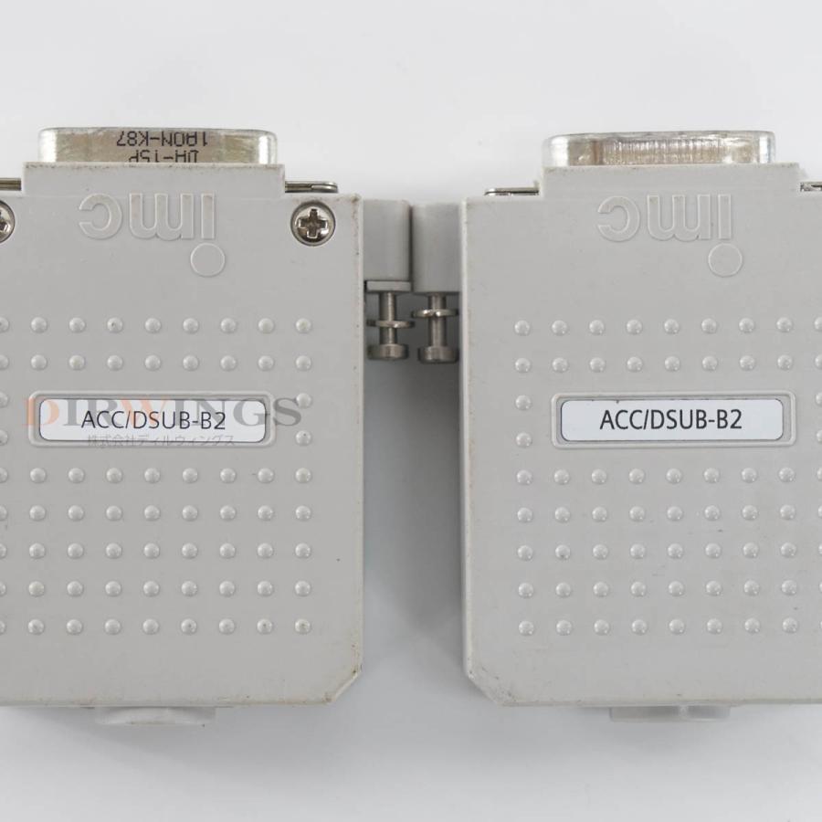 [DW]USED 8日保証 セット imc CRC/BR2-4 CRC/ISO2-8 CRONOS COMPACT Module 4ch高感度AC/DCブリッジアンプモジュール 8ch差...[06759-0010] |  | 19