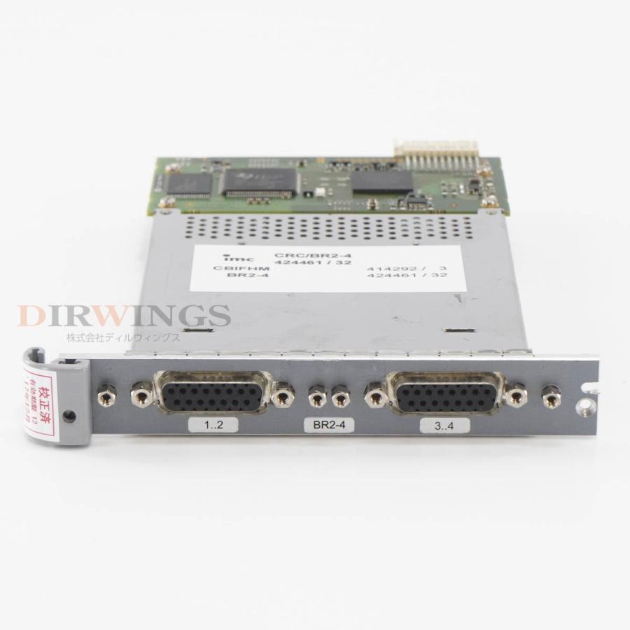 [DW]USED 8日保証 セット imc CRC/BR2-4 CRC/ISO2-8 CRONOS COMPACT Module 4ch高感度AC/DCブリッジアンプモジュール 8ch差...[06759-0010] |  | 05
