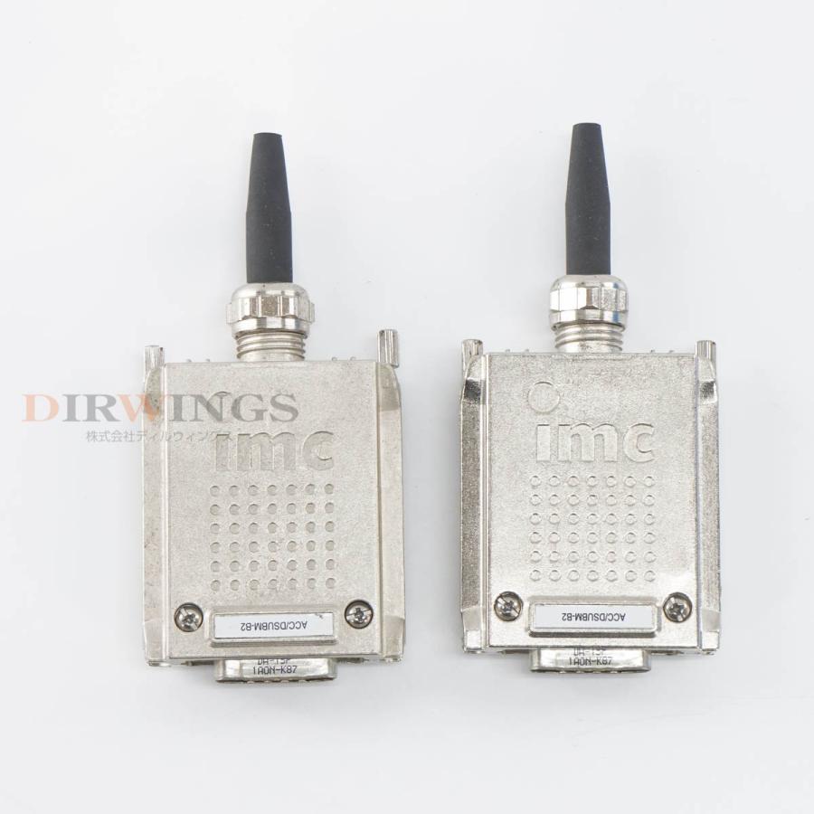 [DW]USED 8日保証 セット imc CRC/BR2-4 CRC/ISO2-8 CRONOS COMPACT Module 4ch高感度AC/DCブリッジアンプモジュール 8ch差...[06759-0010] |  | 07