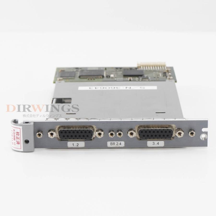 [DW]USED 8日保証 セット imc CRC/BR2-4 CRC/ISO2-8 CRONOS COMPACT Module 4ch高感度AC/DCブリッジアンプモジュール 8ch差...[06759-0010] |  | 08