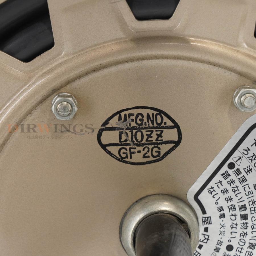 【中古】ハタヤ HATAYA GT-301KX コードリール 屋内型 HATAYA (ハタヤ) 100V コードリール サンタイガーリール 屋内型 アース