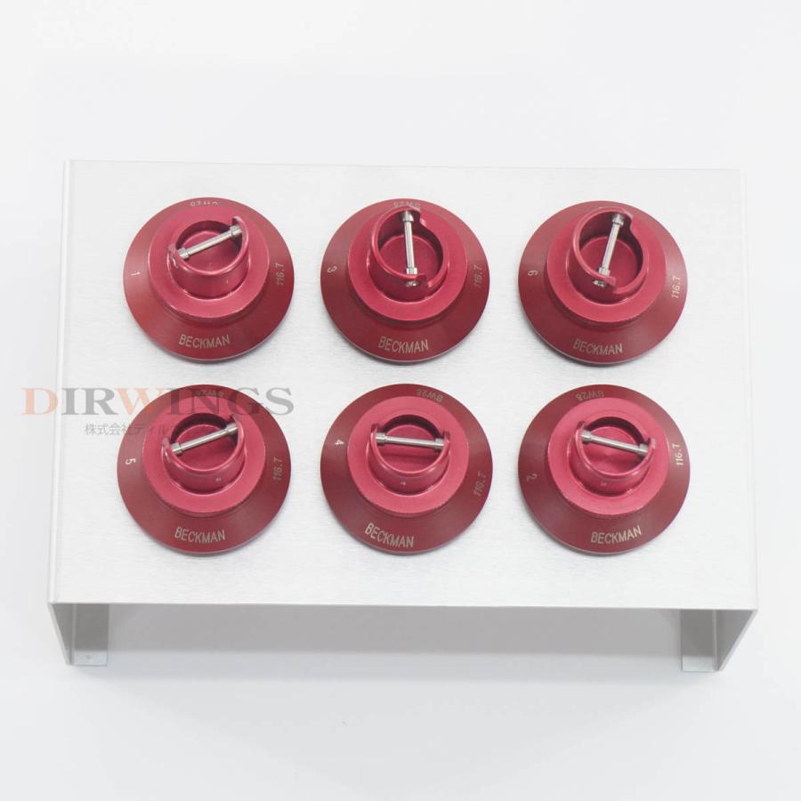 [DW]USED 8日保証 BECKMANCOULTER SW 28 SW28 Centrifuge Swinging-Bucket ...