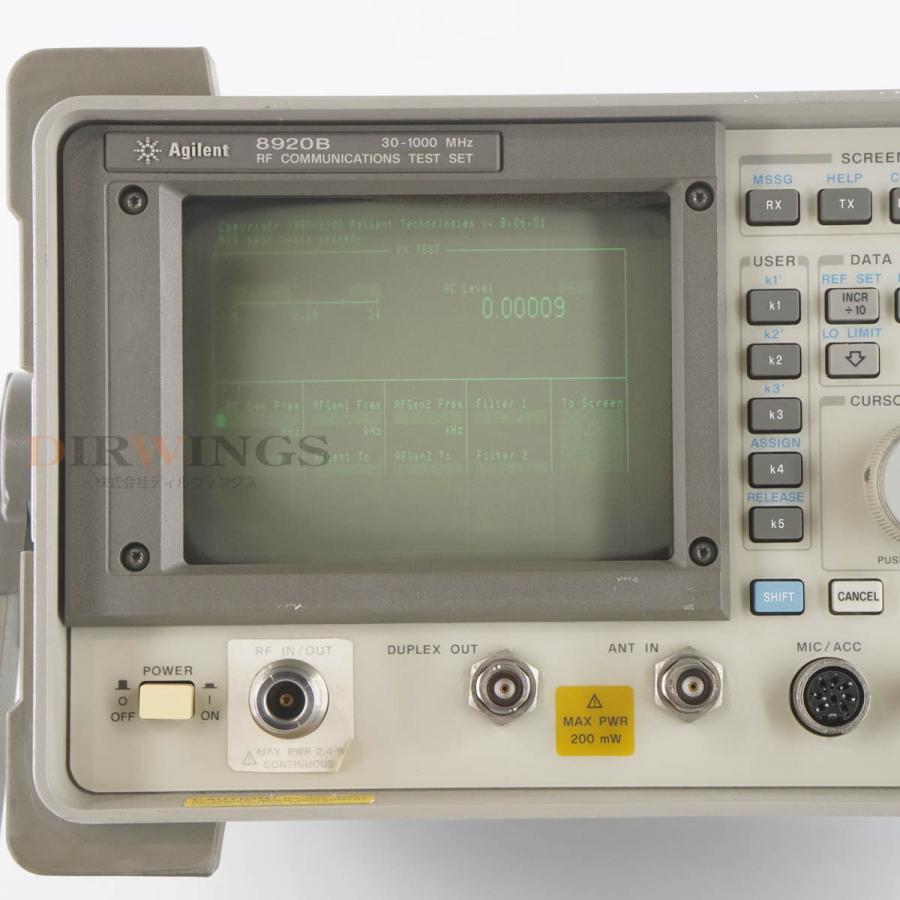 [JB]USED 保証なし Agilent 8920B RF COMMUNICATIONS TEST SET RFコミュニケーションテスト ...