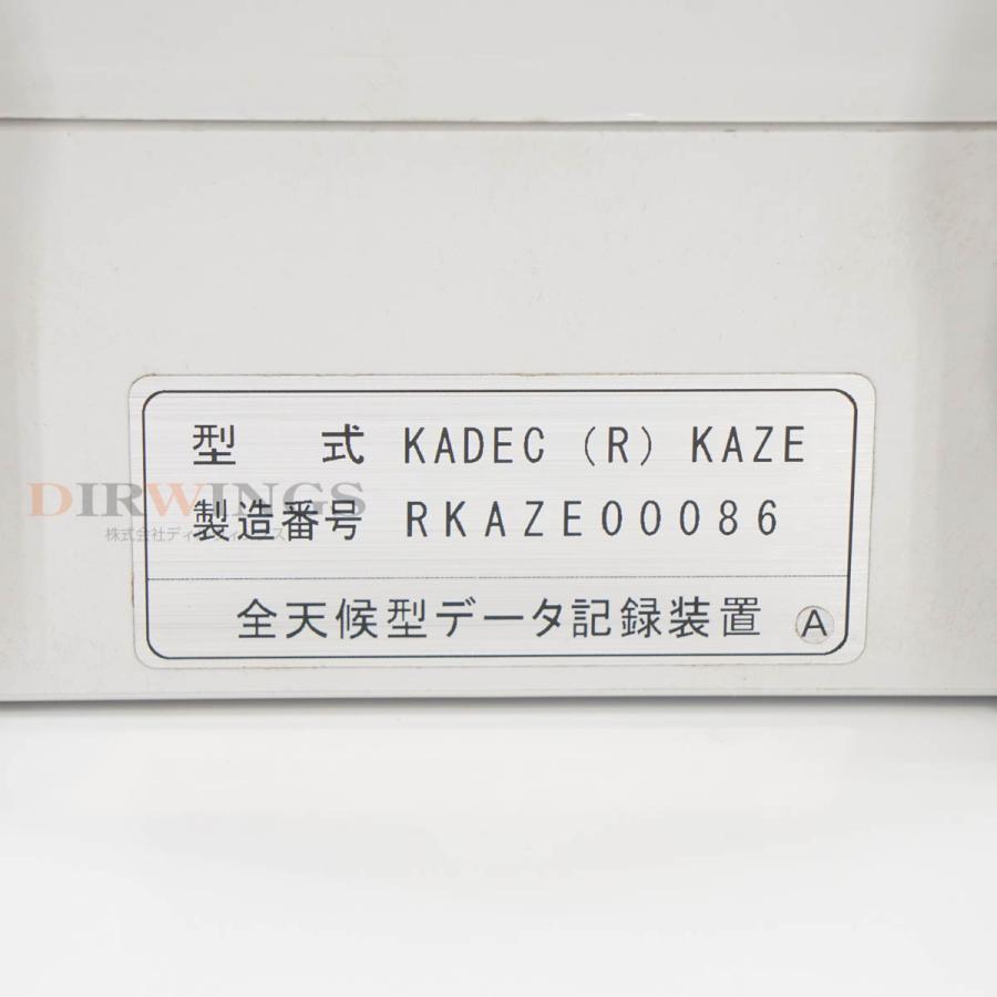 NCT チソン bts ハイキュー ナルト SnowMan オーダー NCT チソン bts