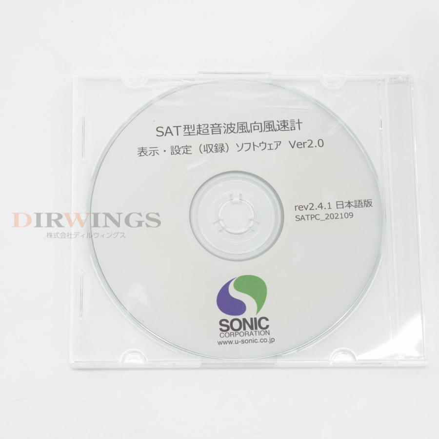 JB]USED 保証なし SONIC SAT-600 超音波風速計 3次元超音波風向風速計