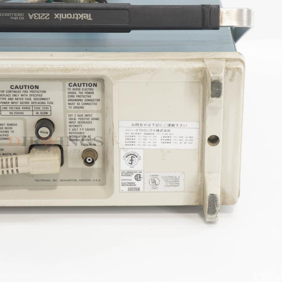 [JB]USED 保証なし Tektronix 2213A OSCILLOSCOPE オシロスコープ 60MHz 電源コード [06793 ...