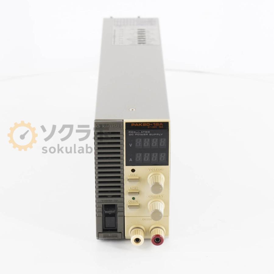 DW]USED 8日保証 20台入荷 KIKUSUI PAK20-18A PAK-A REGULATED DC