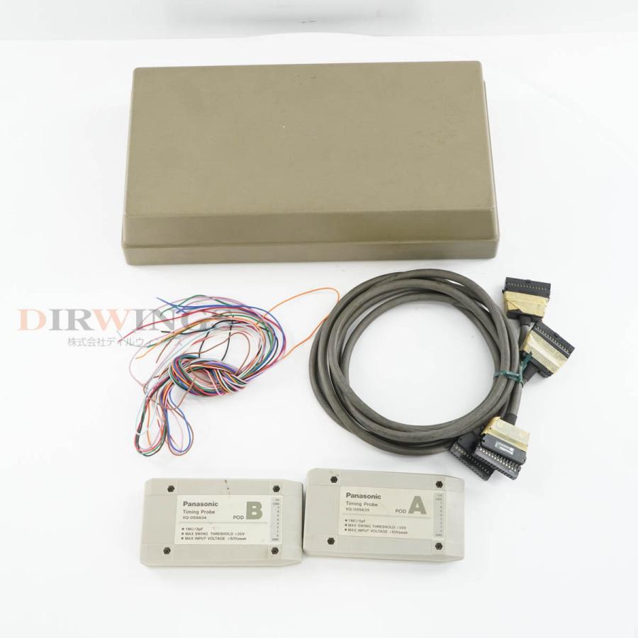 DW]USED 8日保証 Panasonic VP-3668A Logic Analyzer ロジック