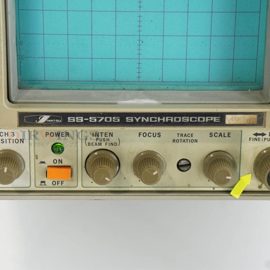 アナログ　シンクロスコープ　岩崎通信機　SS5705 40MHz JB]USED 保証なし IWATSU SS-5705 SYNCHROSCOPE OSCILLOSCOPE シンクロ