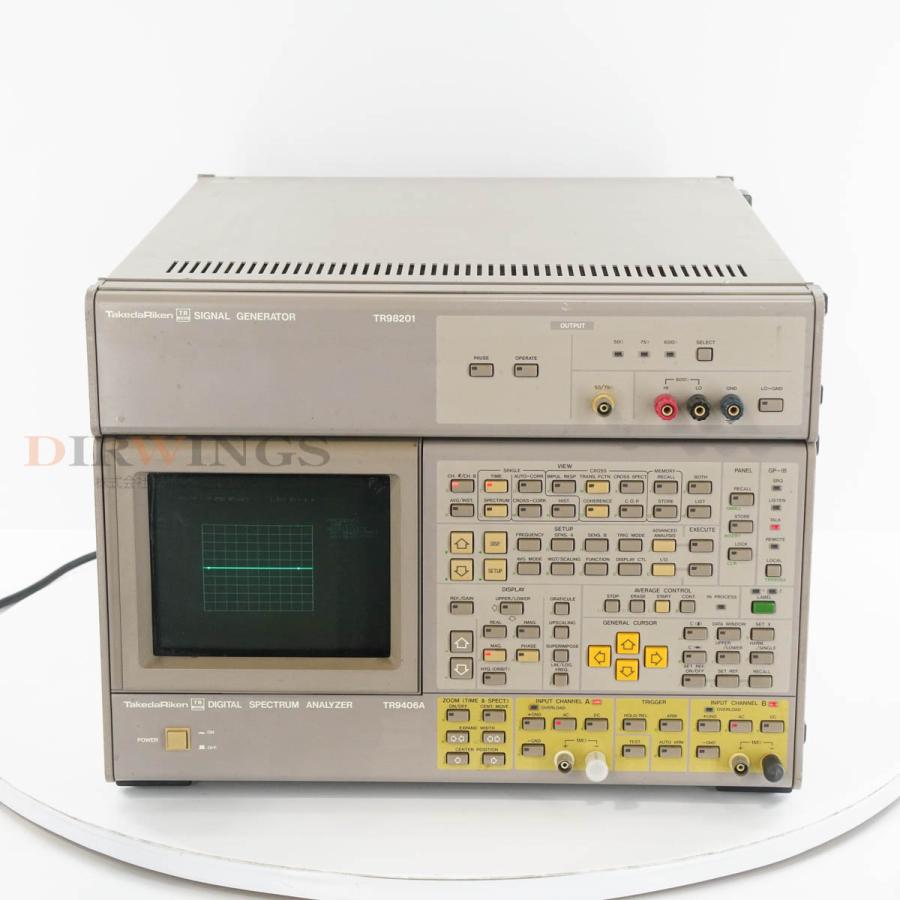 DW]USED 8日保証 TAKEDA RIKEN TR9406A TR98201 DIGITAL SPECTRUM