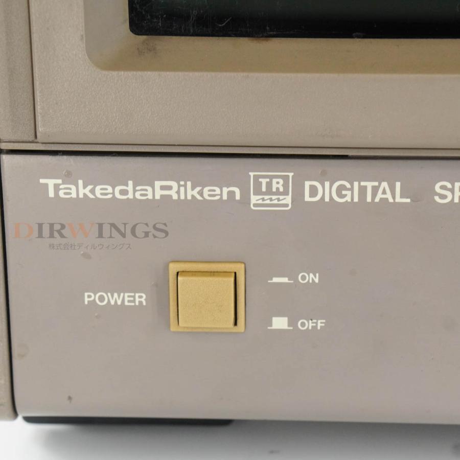 DW]USED 8日保証 TAKEDA RIKEN TR9406A TR98201 DIGITAL SPECTRUM