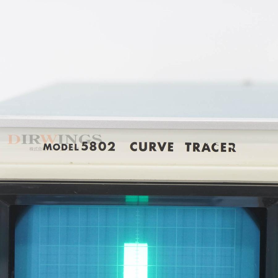 [JB]USED 保証なし KIKUSUI 5802 CURVE TRACER カーブトレーサー [06801-0007] : ソクラボ ...