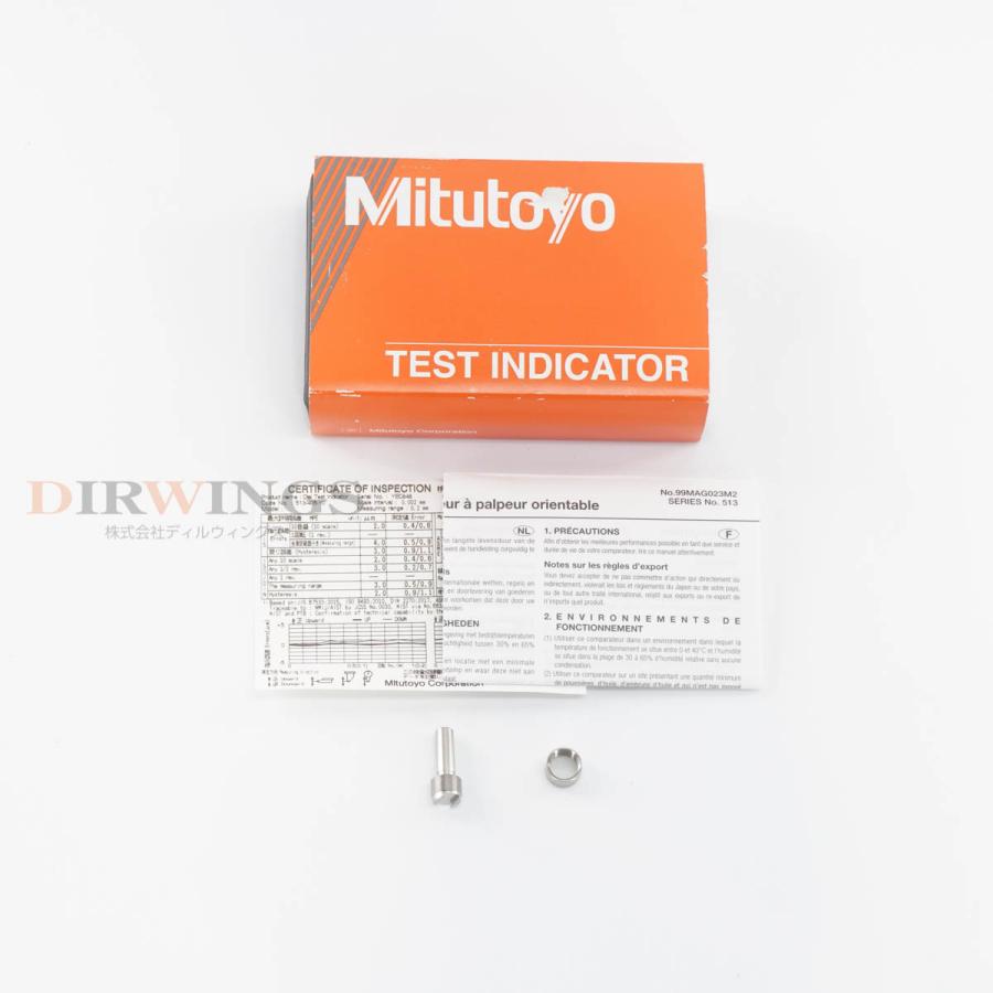 8日保証 Mitutoyo TI-112HX 513-405-10H TEST INDICATOR テストインジケーター てこ式ダイヤルゲージ 0.2mm 0.002...[06801-0019] 【Ｆ】