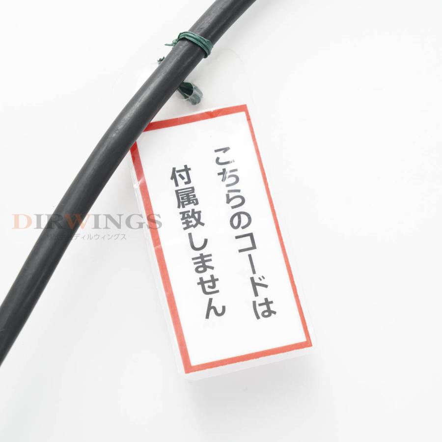 保証なし TKK TOKYO KOKUKEIKI TOKYO AIRCRAFT DG-430K TKK DIGITAL PRESSURE GAUGE デジタル圧力計 [06801-0101] 【パーム】