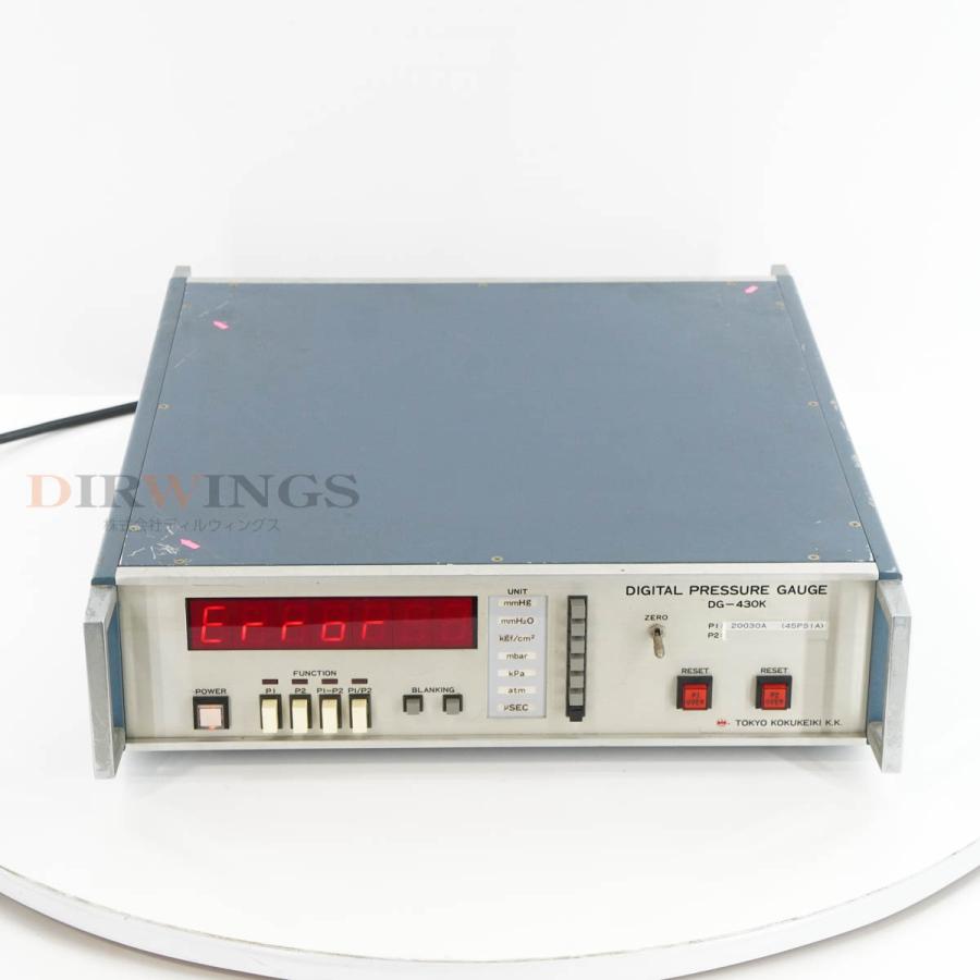 保証なし TKK TOKYO KOKUKEIKI TOKYO AIRCRAFT DG-430K TKK DIGITAL PRESSURE GAUGE デジタル圧力計 [06801-0101] 【パーム】